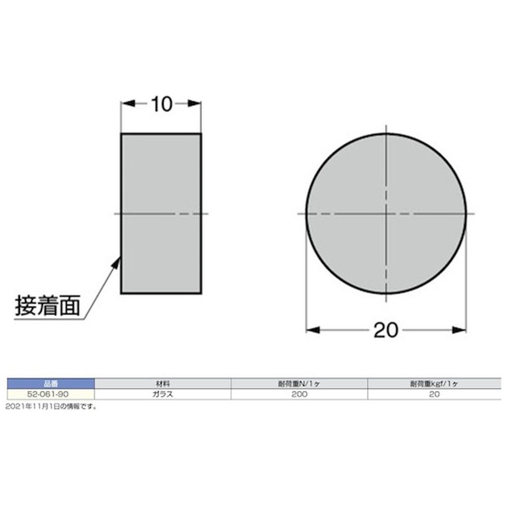 �T�Q�|�O�U�P�|�X�O�^�t�u�ڒ��p�K���X�I��_2