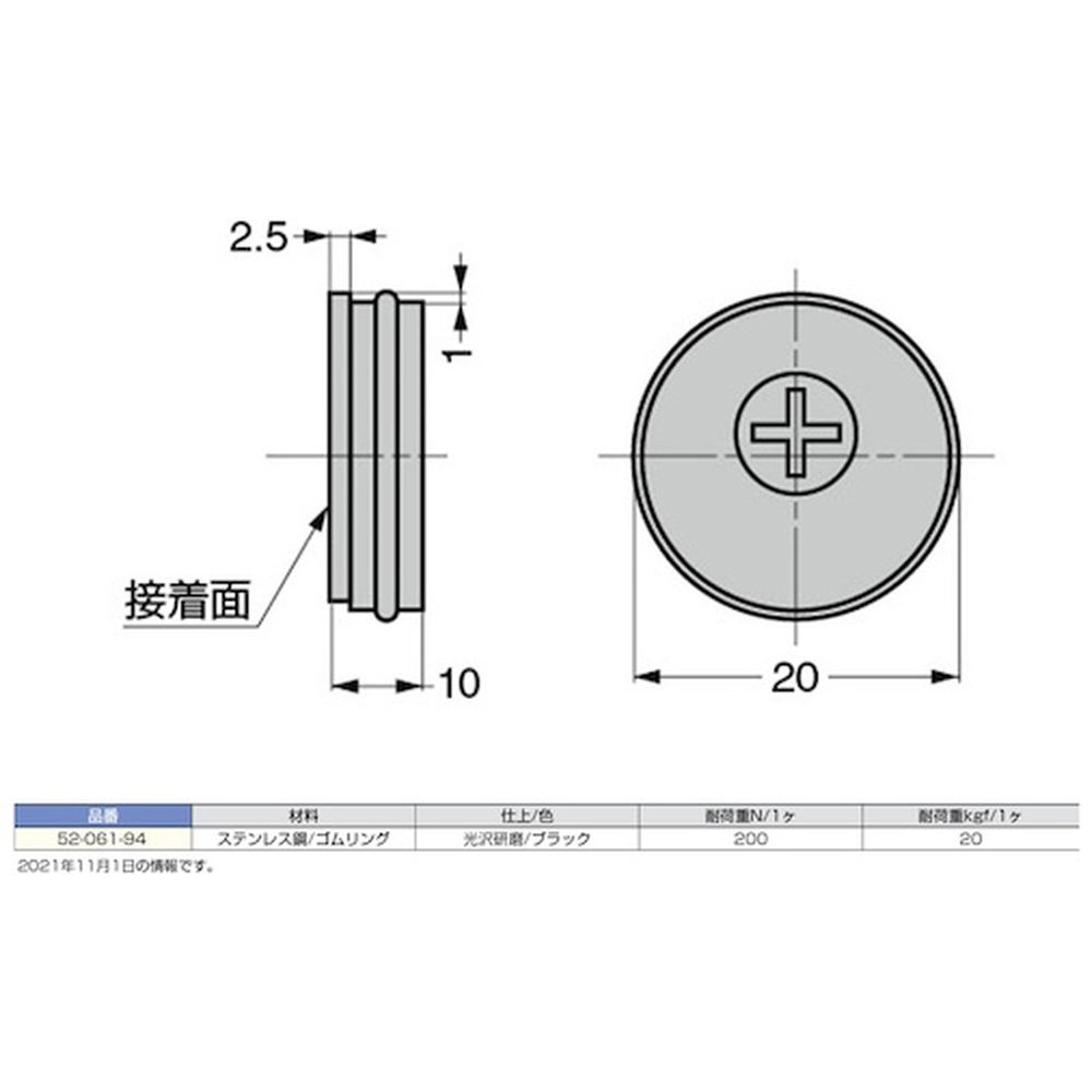 �T�Q�|�O�U�P�|�X�S�^�t�u�ڒ��p���������@�\�t�I��_2