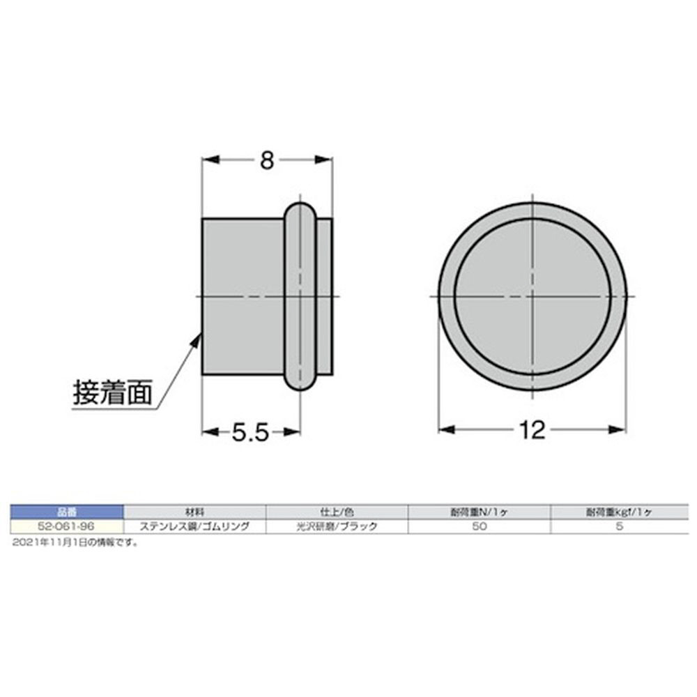 �T�Q�|�O�U�P�|�X�U�^�t�u�ڒ��p�I��_2