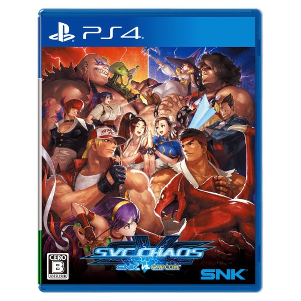 ULTIMATE MARVEL VS． CAPCOM 3【PSV】 カプコン｜CAPCOM 通販 | ビックカメラ.com