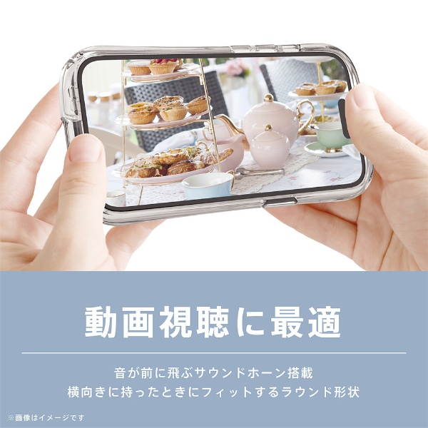 ajouter アジュテ iPhone 16 Pro（6.3インチ） 衝撃吸収ラウンドケース-クリア AJ-IP24M3-CGCR-CCCL  トリニティ｜Trinity 通販 | ビックカメラ.com