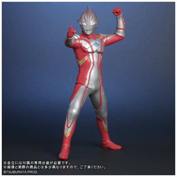 大怪獣シリーズ ULTRA NEW GENERATION ウルトラマンメビウス Ver.2 【発売日以降のお届け】 エクスプラス｜X PLUS 通販  | ビックカメラ.com