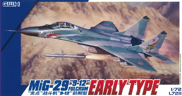 1/72 MiG-29 9.12 フルクラムA後期型 グレートウォールホビー ピットロード｜PIT-ROAD 通販 | ビックカメラ.com