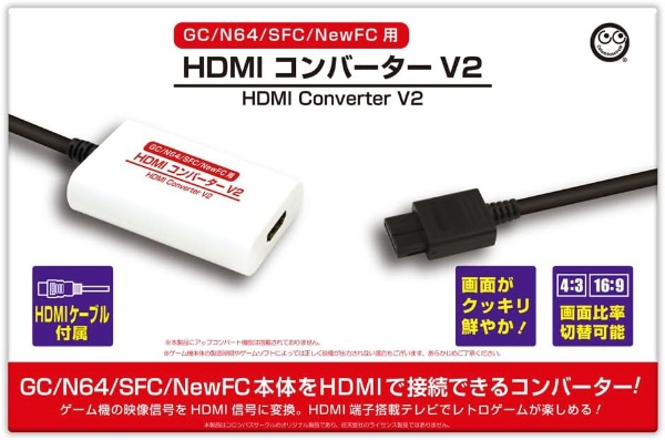 avアダプター付きrgbケーブル セール ミレニアムスペシャル限定パック