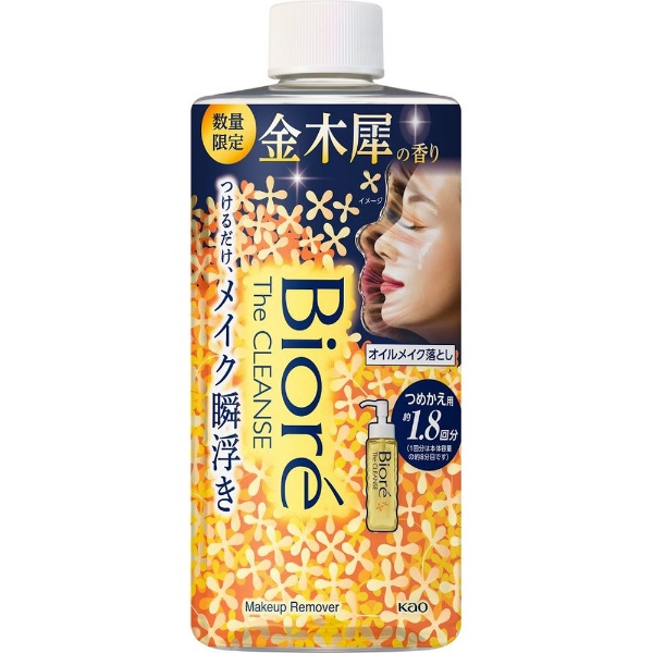 Biore ビオレ ザフェイス 泡洗顔料 ディープモイスト 金木犀 ボトル本体 200mL 花王｜Kao 通販 | ビックカメラ.com