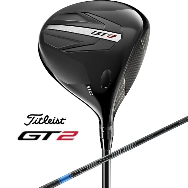 ドライバー TITLEIST TSi2 DRIVER 9.0°《 TSP322 55 シャフト》S タイトリスト｜Titleist 通販 |  ビックカメラ.com