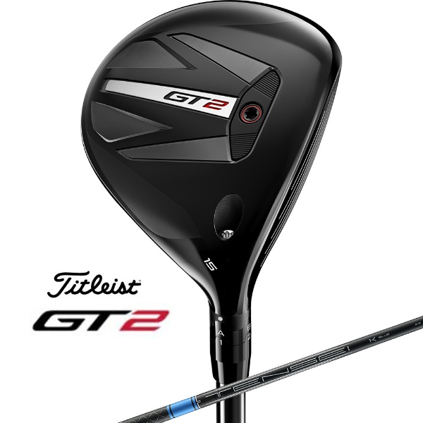 フェアウェイウッド TITLEIST TSi3 FAIRWAY15.0°《Tour AD DI5 シャフト》 硬さ(Flex)：S タイトリスト｜ Titleist 通販 | ビックカメラ.com