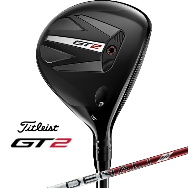 フェアウェイウッド GT2 [♯7 /21° /Project X Denali Red 50 /5.0 /メンズ /右利き用] タイトリスト｜ Titleist 通販 | ビックカメラ.com