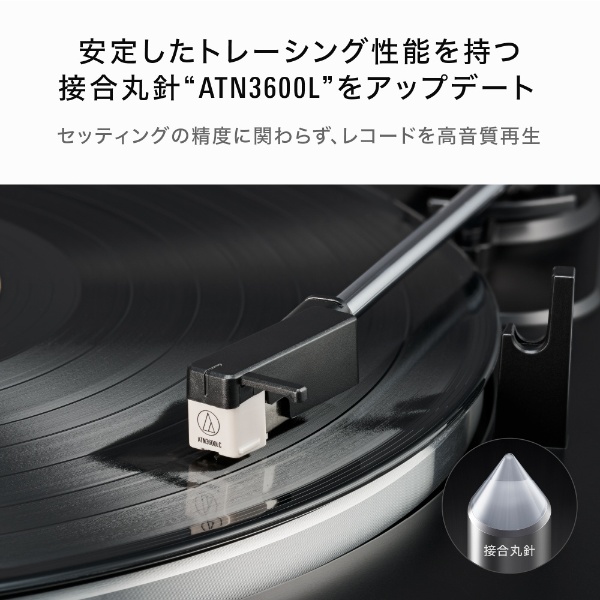 VM 型交換針 ATN3600LC オーディオテクニカ｜audio-technica 通販 | ビックカメラ.com