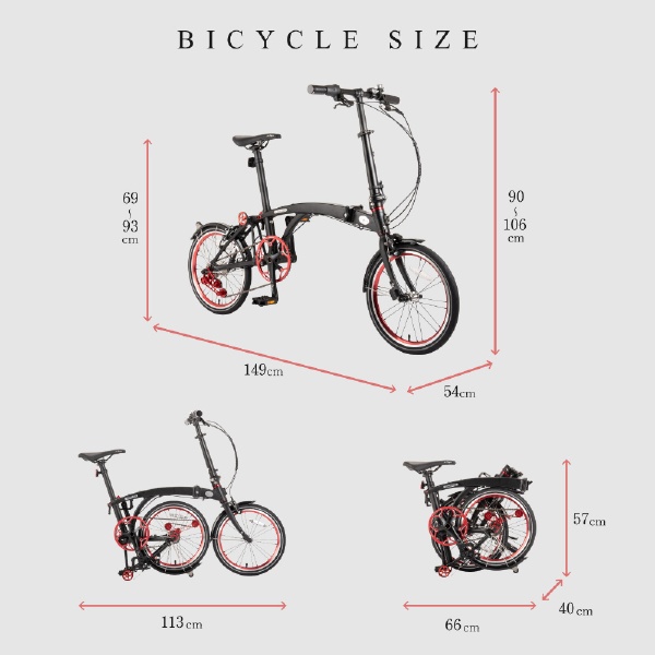 折りたたみ自転車 180Degree CARRI-CLE キャリクル ホワイト 67528 [内装3段 /16インチ] 【キャンセル・返品不可】  オオトモ｜OTOMO 通販 | ビックカメラ.com