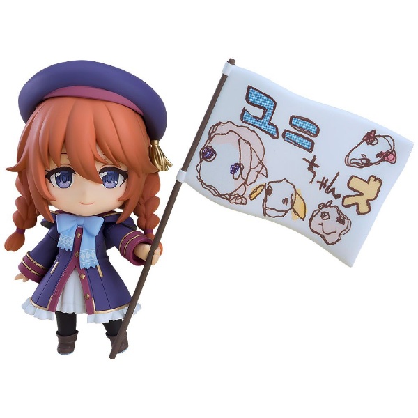 ねんどろいど Re:CREATORS メテオラ ノンスケール ABS&PVC製 塗装済み可動 (中古品) :B074FYFP27:夏目ストア - 通販  - Yahoo!ショッピング | puulse.co