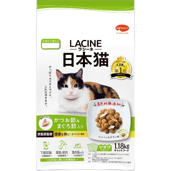 LACINE（ラシーネ）日本猫 600g（150g×4袋入） 日本ペットフード 通販 | ビックカメラ.com