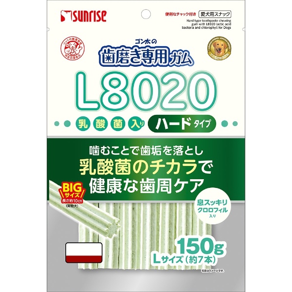 ゴン太の歯磨き専用ガム フッ素プラス カット クロロフィル入り 150g マルカン｜MARUKAN 通販 | ビックカメラ.com