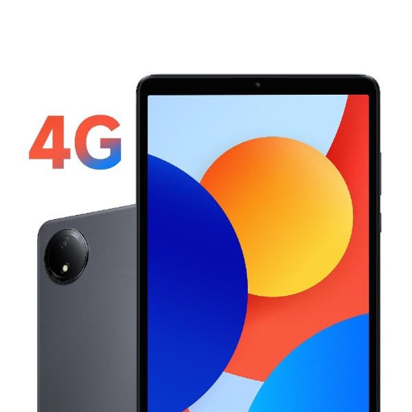 Redmi Pad SE 8.7 4G 4+128GB グラファイトグレー VHU5129JP [8型 /SIMフリーモデル /ストレージ：128GB]  Xiaomi｜シャオミ 通販 | ビックカメラ.com