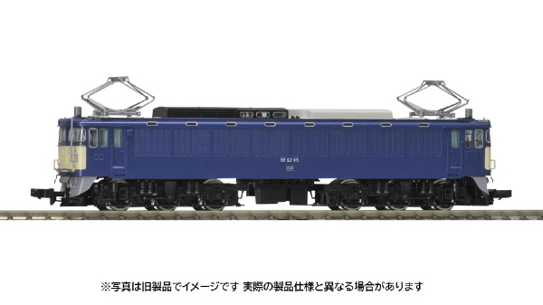 EF62形（2次形・田端運転所） TOMIX 【発売日以降のお届け】 TOMIX｜トミックス 通販 | ビックカメラ.com