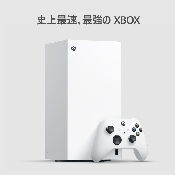 Xbox Series X 1TB デジタル モデル Microsoft EP2-00708 マイクロソフト｜Microsoft 通販 | ビックカメラ .com