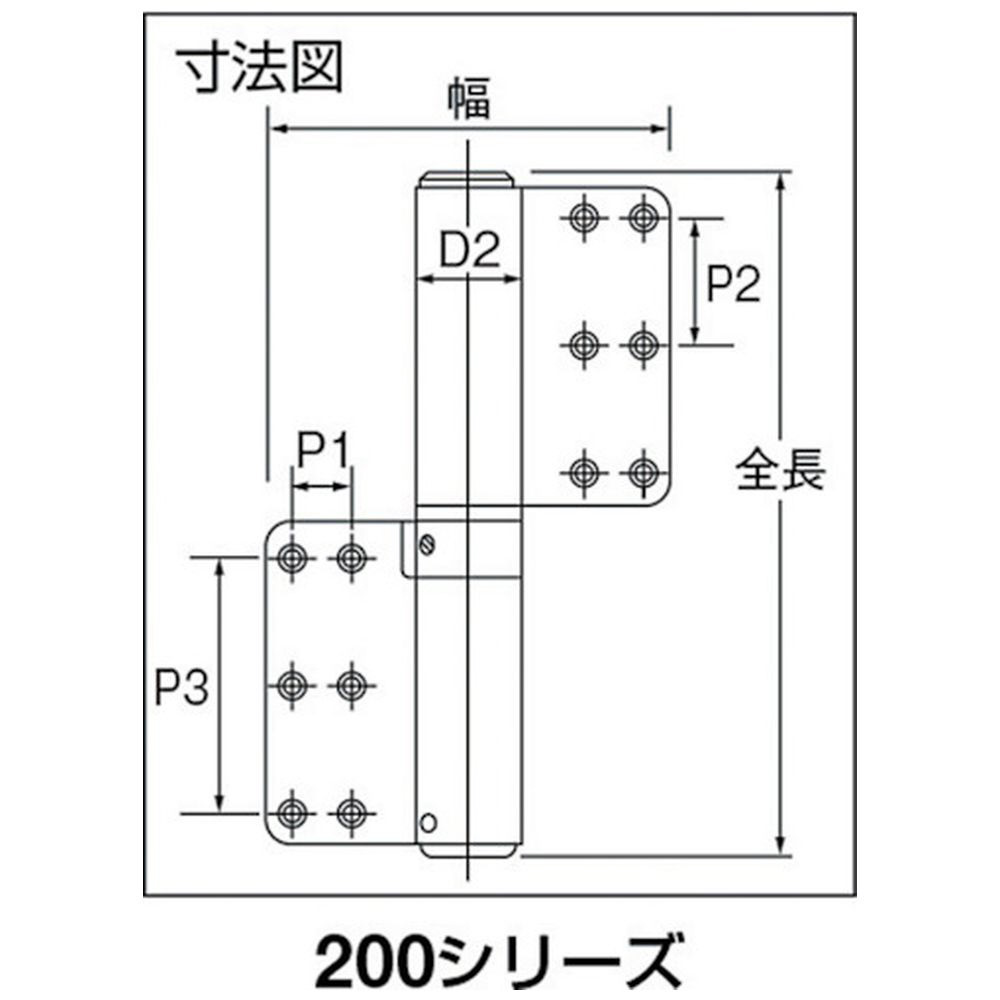 オートヒンジ丁番型２００ 日東工器｜NITTO KOHKI 通販 | ビックカメラ.com