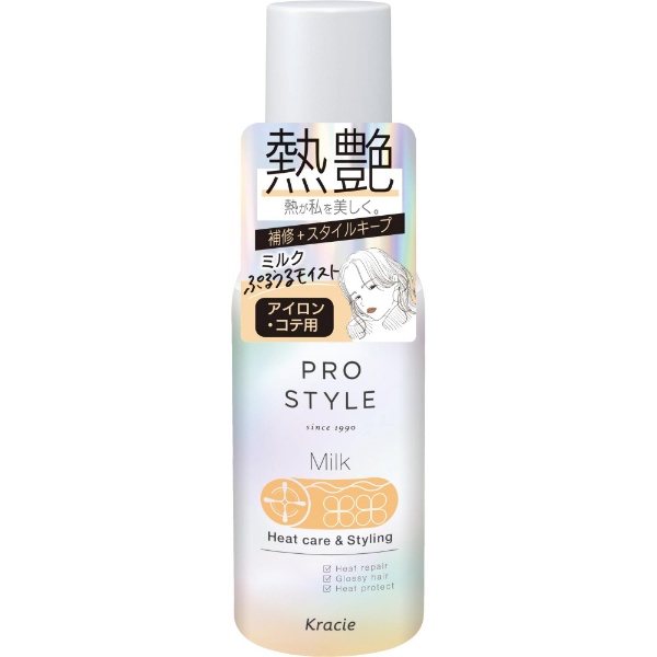 オルグランス ヘアミルク ナチュラルリゾートスタイル 120ｍｌ 黒ばら本舗｜KUROBARA HONPO 通販 | ビックカメラ.com