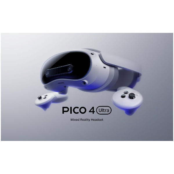 PICO 4 Ultra [6970214573901] 810127840195 Pico｜ピコ 通販 | ビックカメラ.com