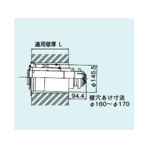 暖房機用薄型給排気筒 FWT-6ZR 長府製作所 サンポット｜Sunpot 通販 | ビックカメラ.com