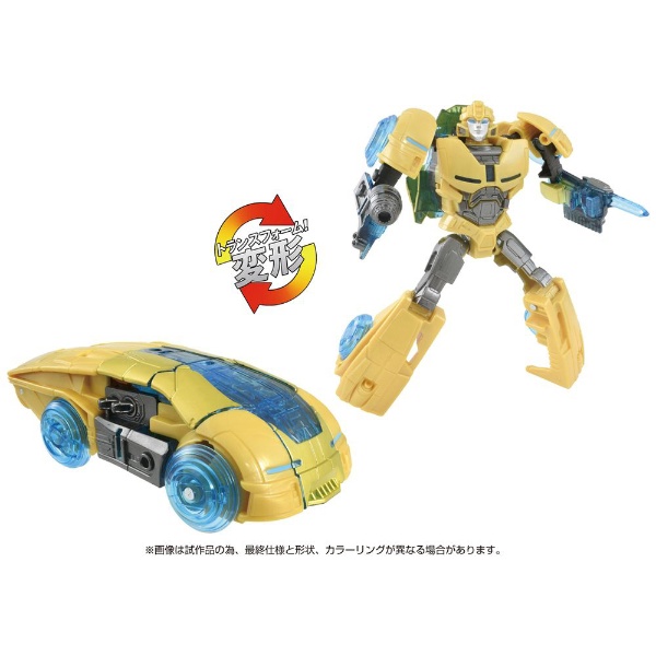 トランスフォーマー パワーチャージバンブルビー タカラトミー｜TAKARA TOMY 通販 | ビックカメラ.com