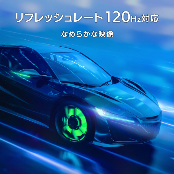 �Q�[�~���O���j�^�[ GigaCrysta 5�N�ۏ� �u���b�N LCD-GD271SH [27�^ /�t��HD(1920�~1080) /���C�h /120Hz] �y�݌Ɍ���z_4