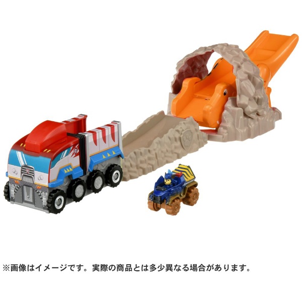 パウ・パトロール パウっと出動！ティラノレスキューセット タカラトミー｜TAKARA TOMY 通販 | ビックカメラ.com