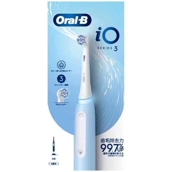 替え5本付】BRAUN ORALB オーラルB 電動歯ブラシ 割り切り IO4 替えブラシ/充電器