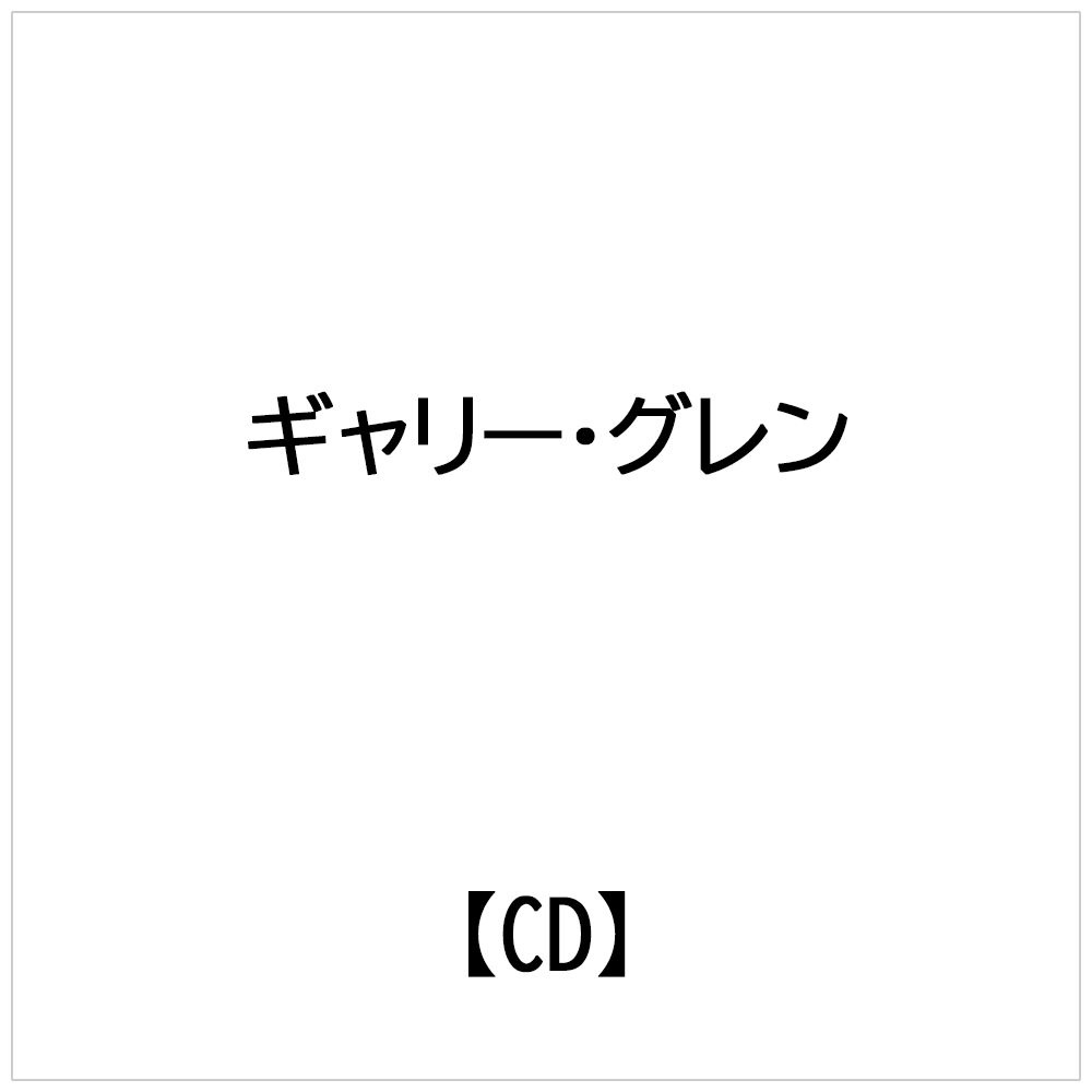 �M�����[�E�O�����F Feels Good to Feel Good �yCD�z