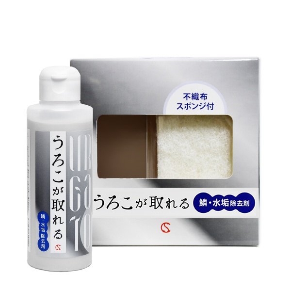 うろこが取れる 鱗・水垢除去剤 150ml スポンジ付 キュービックスクエア｜Cubic Square 通販 | ビックカメラ.com