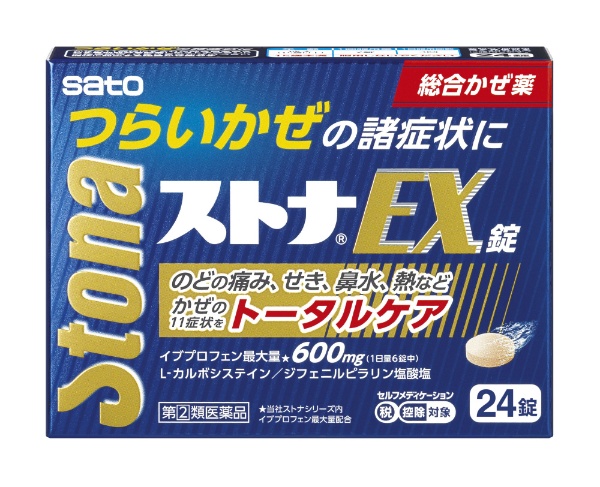 第（2）類医薬品】ストナEX錠（24錠） ☆セルフメディケーション税制対象商品 佐藤製薬｜sato 通販 | ビックカメラ.com