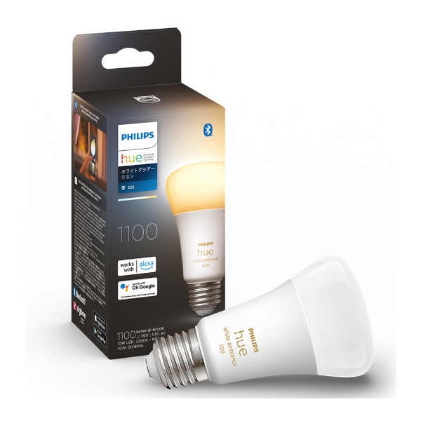 PLH03CS LED電球 Hue（ヒュー）スターターセット [3個] PHILIPS｜フィリップス 通販 | ビックカメラ.com