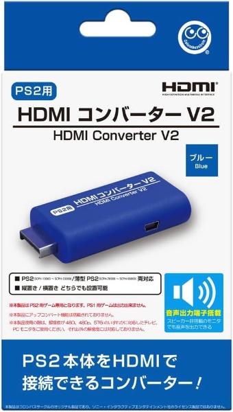 alpharom 3.2 ジャンゴ 型 セール 汎用 nocd dvd patcher