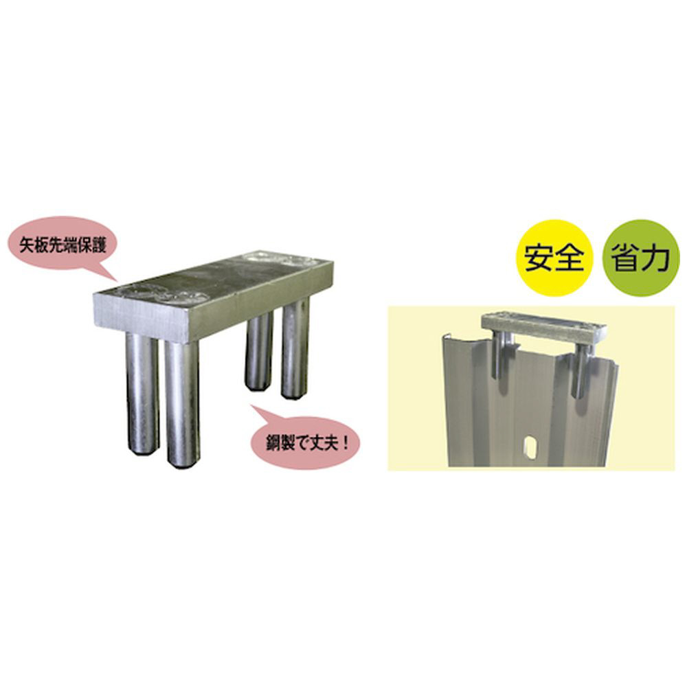 �A���~��ō��H��_3