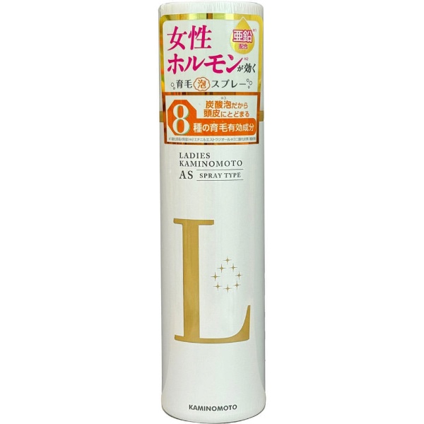 加美乃素ミネラルヘア育毛剤 180mL 加美乃素本舗｜KAMINOMOTO 通販 | ビックカメラ.com