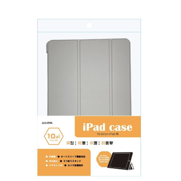 iPad 第7世代 32GB ゴールド MW762J／A Wi-Fi MW762J/A ゴールド（第7世代） [32GB] Apple｜アップル 通販  | ビックカメラ.com