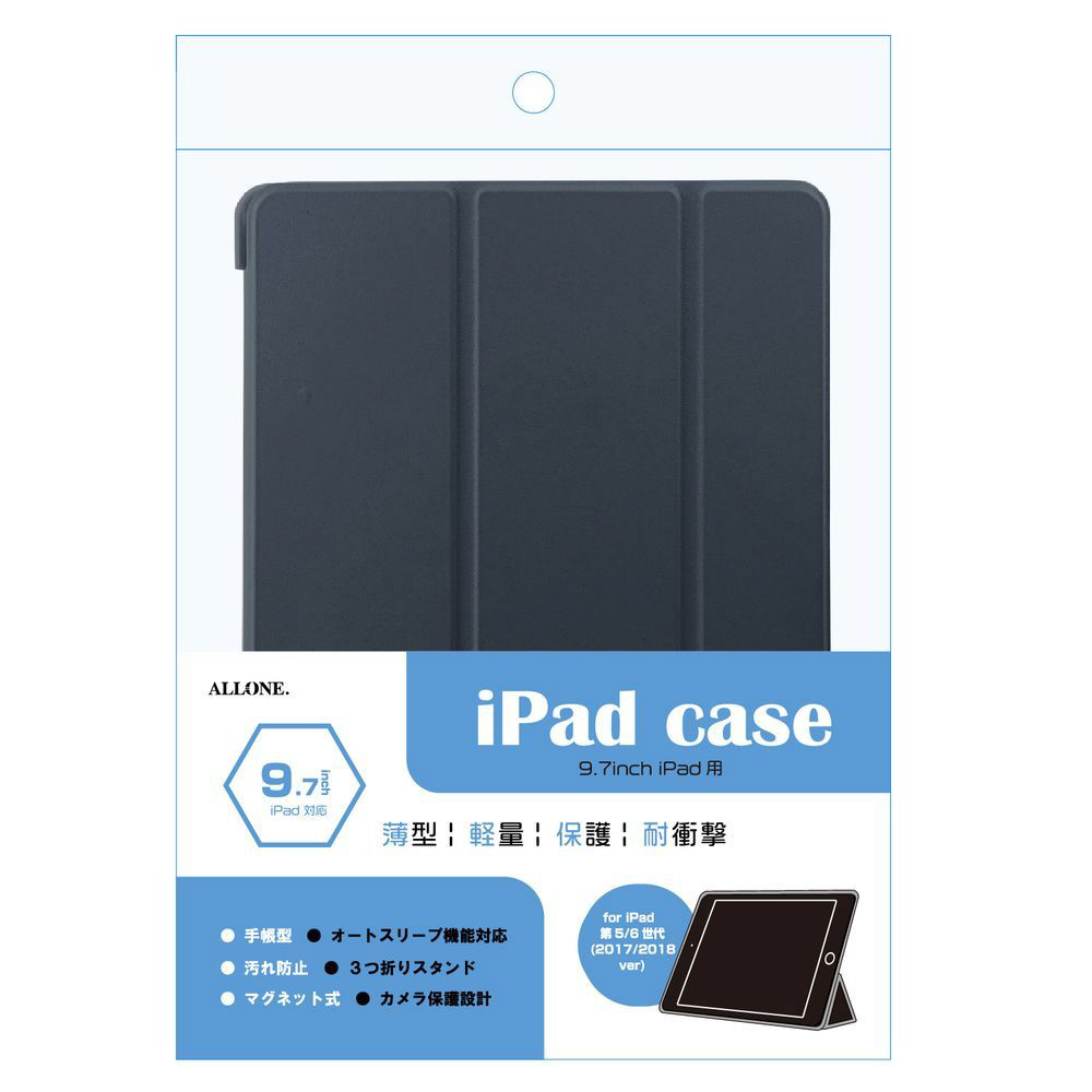 iPad mini 第5世代 64GB スペースグレイ MUQW2J／A Wi-Fi [64GB] Apple｜アップル 通販 | ビックカメラ.com