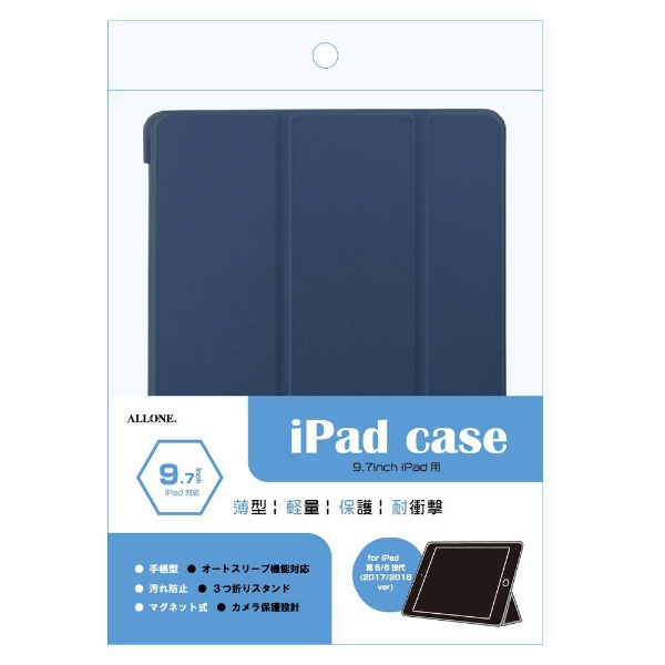 iPad 第7世代 32GB ゴールド MW762J／A Wi-Fi MW762J/A ゴールド（第7世代） [32GB] Apple｜アップル 通販  | ビックカメラ.com