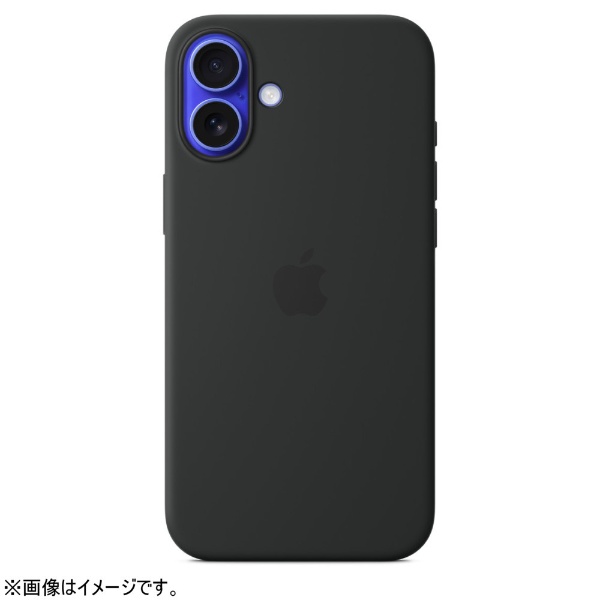 純正】MagSafe対応 iPhone 16 Plus シリコーンケース ブラック MYY93FE/A Apple｜アップル 通販 |  ビックカメラ.com