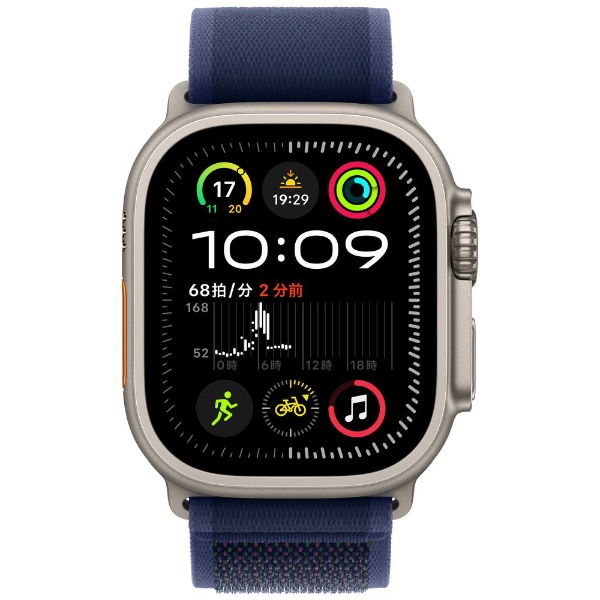 Apple Watch Ultra 2（GPS + Cellularモデル）- 49mmナチュラルチタニウムケースとブルートレイルループ - S/M　 MX4J3J/A