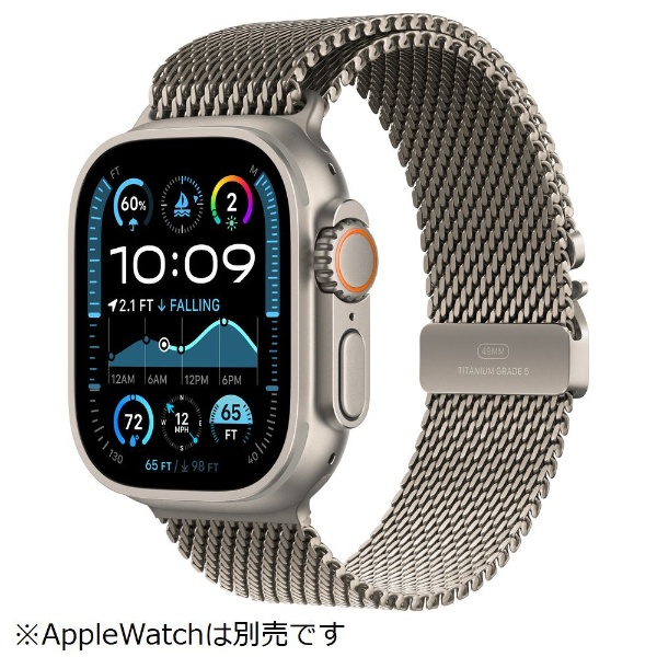 for Apple Watch バンド ミラネーゼループ 49mm 46mm 45mm 44mm 悪けれ 42mm アップルウォッチバンド