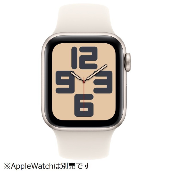 40mmケース用スターライトスポーツバンド - S/M MYJ33FE/A Apple｜アップル 通販 | ビックカメラ.com