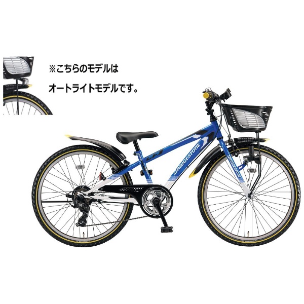 26型 子供用自転車 クロスファイヤージュニア(外装7段変速) 点灯虫モデル P.Xコスモバイオレット CFJ65T  2025年モデル【キャンセル・返品不可】 ブリヂストン｜BRIDGESTONE 通販 | ビックカメラ.com