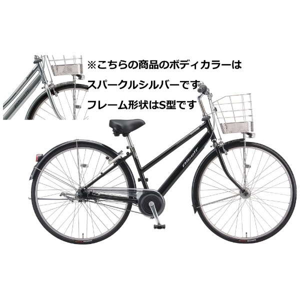 自転車 アルベルト AlbelT S型 M.XHスパークルシルバー AB6S5 [内装5段 /26インチ] 2025年モデル【キャンセル・返品不可】  ブリヂストン｜BRIDGESTONE 通販 | ビックカメラ.com