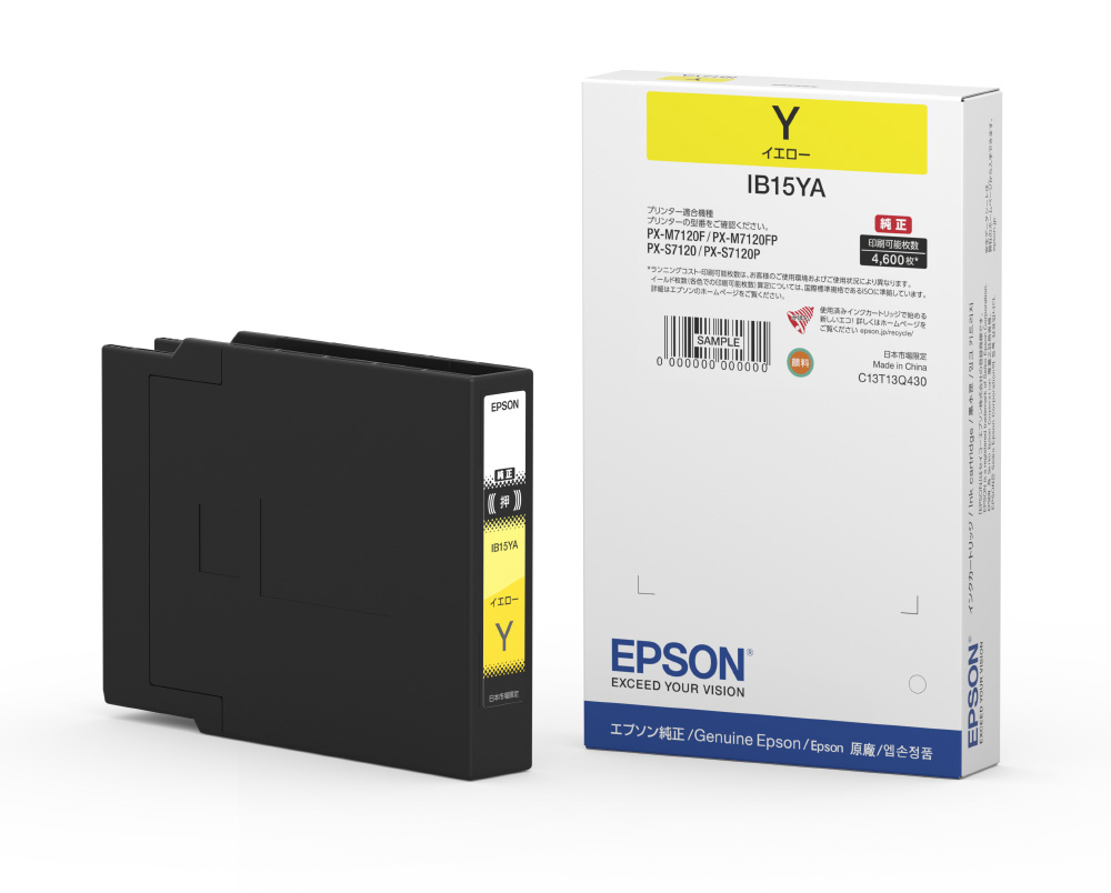 IB15YA 純正プリンターインク Mサイズ イエロー EPSON｜エプソン 通販 | ビックカメラ.com