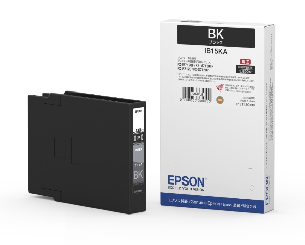 IB15KA 純正プリンターインク Mサイズ ブラック EPSON｜エプソン 通販 | ビックカメラ.com