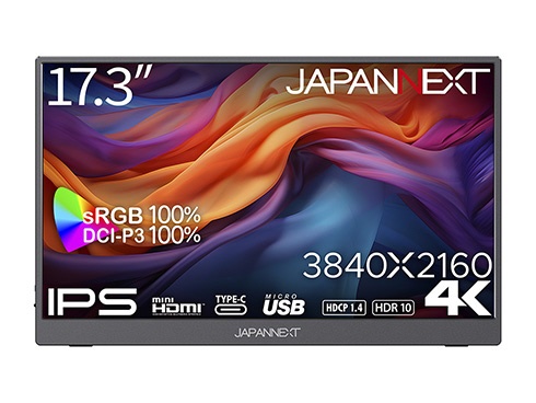 USB-C接続 PCモニター モバイルモニター JN-MD-IPS1732UHDR [17.3型 /4K(3840×2160） /ワイド]  JAPANNEXT｜ジャパンネクスト 通販 | ビックカメラ.com