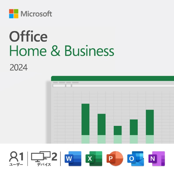 Office Home and Business 2024 日本語版 [Windows/Mac対応] 【ダウンロード版】 Microsoft｜ マイクロソフト 通販 | ビックカメラ.com