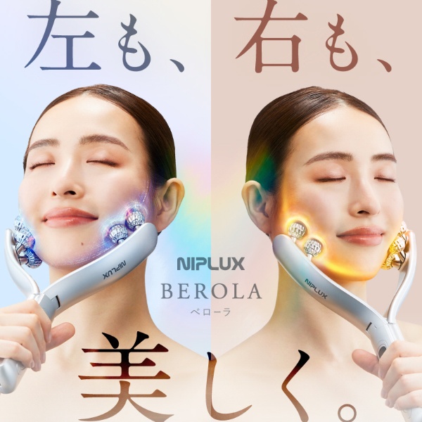 EMS美顔ローラーBEROLA(ベローラ) NIPLUX(ニップラックス) 日創プラス｜NISSOPLUS 通販 | ビックカメラ.com