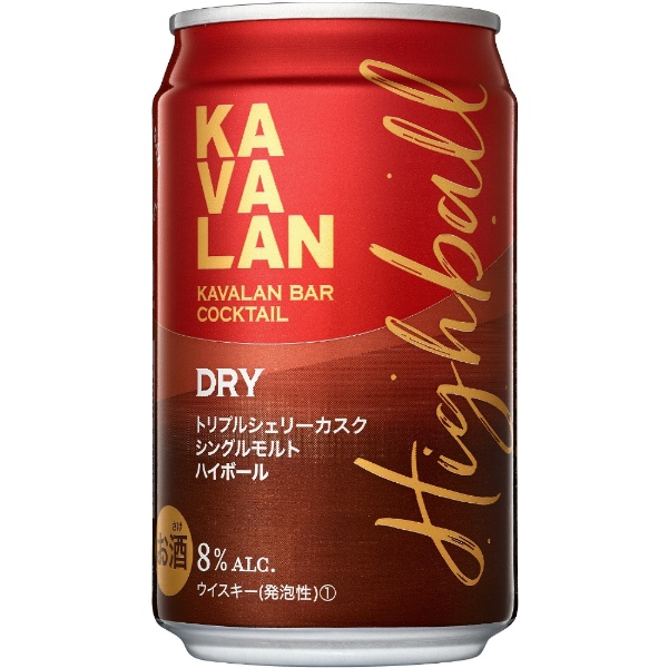 カバラン バーカクテル トリプルシェリーカスク ハイボール 8度 320ml 24本【ハイボール缶】 カバラン｜KAVALAN 通販 |  ビックカメラ.com